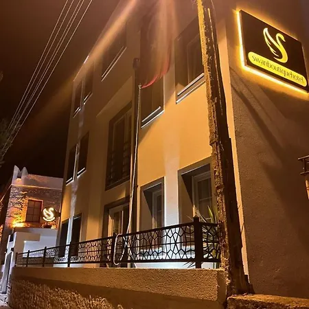 Swan Boutique *